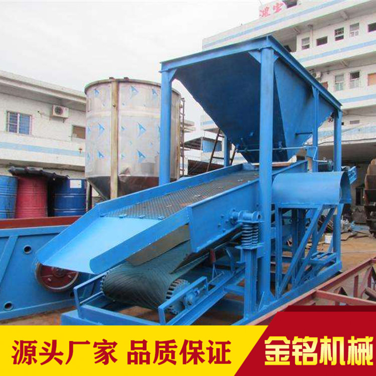 煤炭石料震动筛分机 振动筛沙机 工厂直销