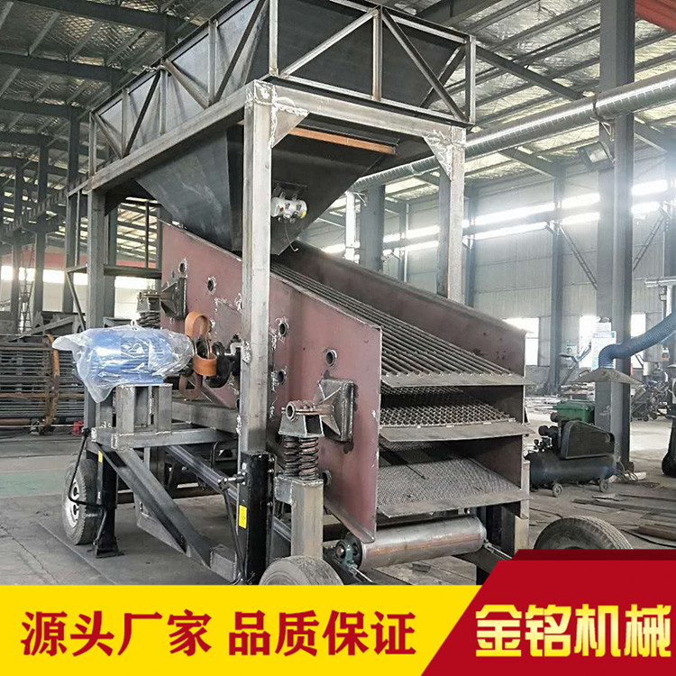 沙子石料振动筛沙机 振动筛沙机生产厂家 节能环保