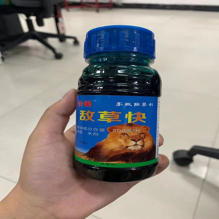敌草快，草铵膦，辛硫磷，草甘膦 建博农业 敌草快厂家 瓶装 厂家直销 液体