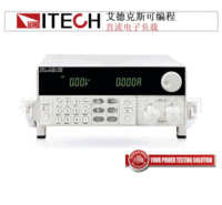 杭州矢量科技 IT8510 电机线圈变压器测试仪 直流电子负载