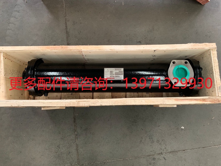 英格索兰空气压缩机不锈钢冷却器后冷器24753675油冷却器24753667