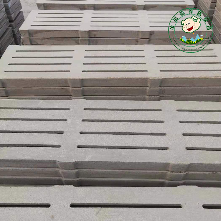 产床漏粪板生产 水泥漏粪板 加厚水泥漏粪板 厂家加工