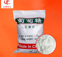 食用葡萄糖蔗糖的拼音现货批发高含量99%