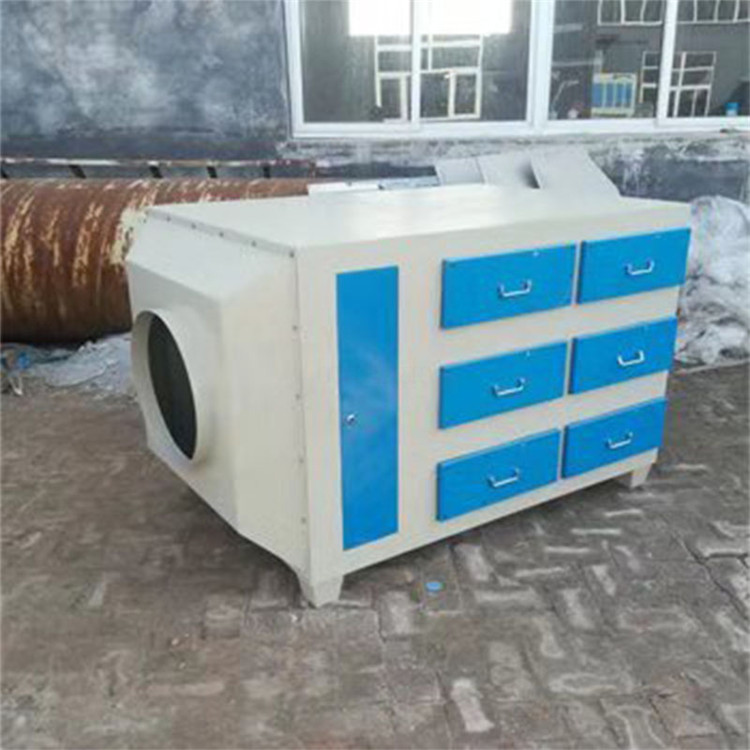 现货供应 漆房除臭活性炭机 UV光氧净化器 活性炭过滤器厂家
