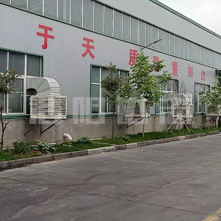 洛阳达志机电设备销售有限公司 图 3