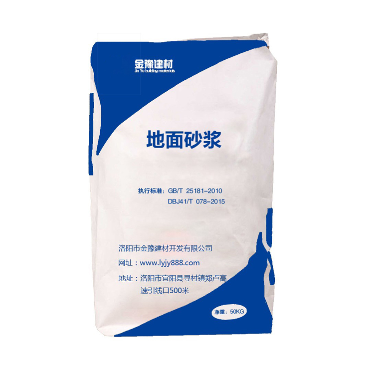 洛阳市金豫建材开发有限公司