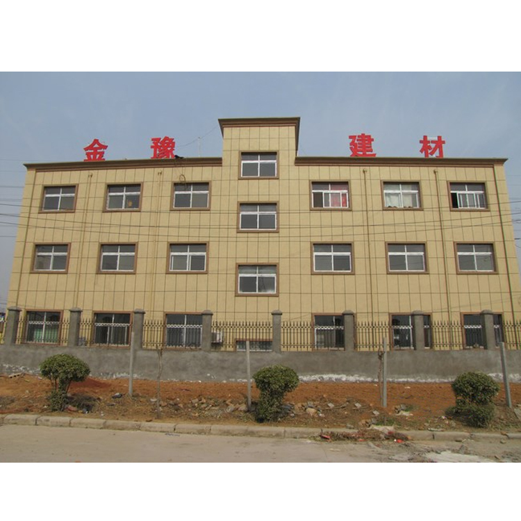 洛阳市金豫建材开发有限公司 图 3