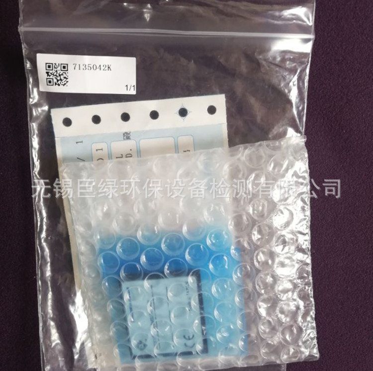 美国HACH哈希总磷总氮分析仪NPW-160 微型快擦写存储卡7135042K