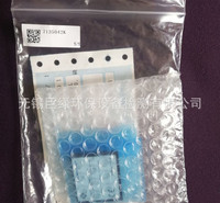 美国HACH哈希总磷总氮分析仪NPW-160 微型快擦写存储卡7135042K