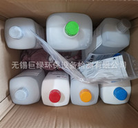 美国HACH哈希Amtax NA8000氨氮试剂，LCW936-CN
