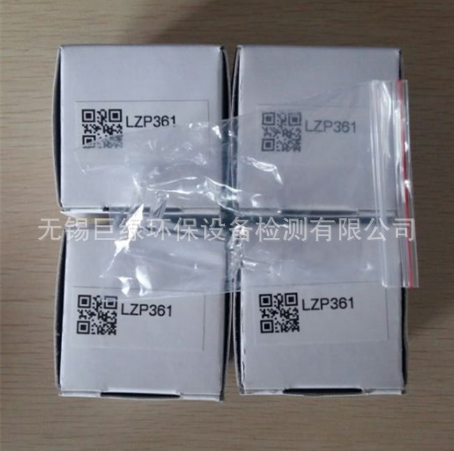 美国哈希AmtaxCompact氨氮备件 溢流杯LZP361,溢流瓶LZP361