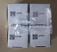 美国哈希AmtaxCompact氨氮备件 溢流杯LZP361,溢流瓶LZP361