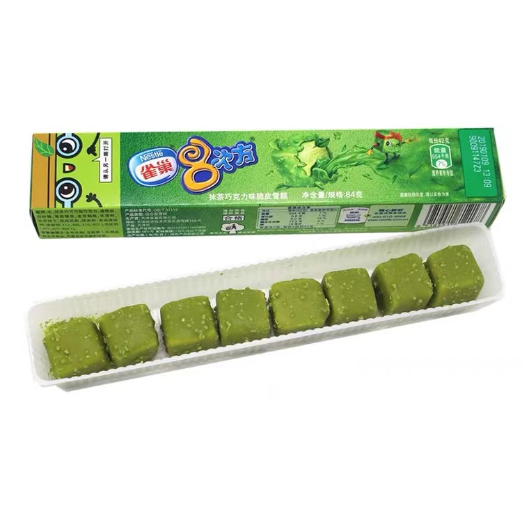 雀巢8次方抹茶巧克力味脆皮雪糕  雀巢冰淇淋冷饮批发 量大从优