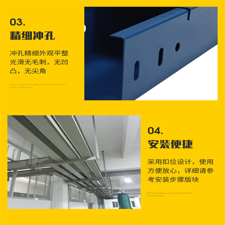 网线桥架 伸缩缝热浸镀锌金属桥架 兴壹方 厂家直营