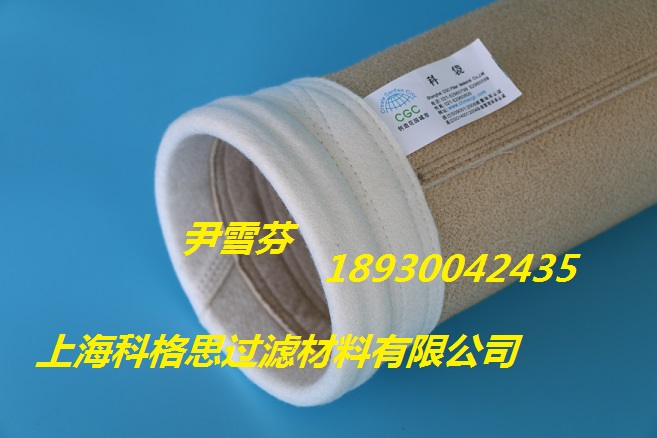 科格思沥青混凝土拌合站除尘滤袋