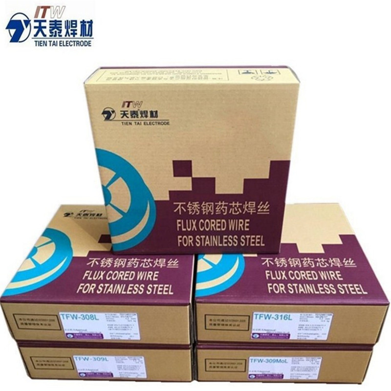 昆山天泰TWE-712低碳钢药芯焊丝E71T-1C高强钢气保焊丝1.2 1.6 2.0焊接焊材现货