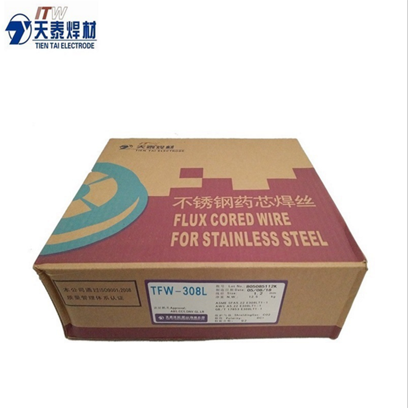 昆山天泰TFW-2209双相不锈钢药芯焊丝ER2209T0-1气保电焊丝1.2 1.62.0焊接焊材