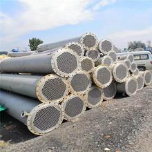 不锈钢列管式冷凝器 二手不锈钢冷凝器 俊宏 转让