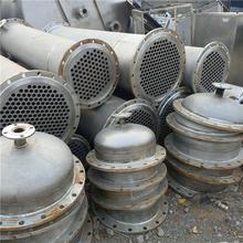 处理二手冷凝器 钛材质列管冷凝器 俊宏 化工用