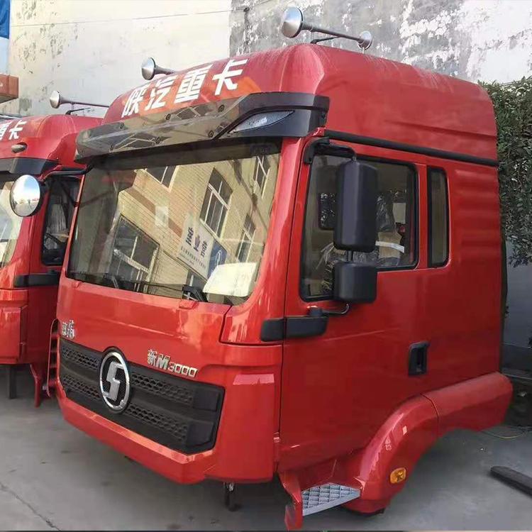 陕汽德龙驾驶室总成供应商 常兴陕汽德龙新F3000驾驶室 质量好价格优