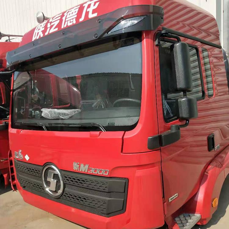 陕汽轩德驾驶室正品 常兴陕汽德龙新F3000驾驶室总成 质量好价格优