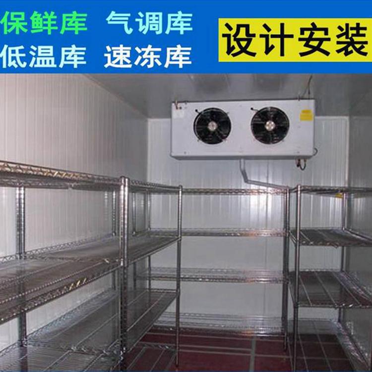 旬邑县大型水果冷藏库 蔬菜保鲜冷库 冷库质量安全可靠