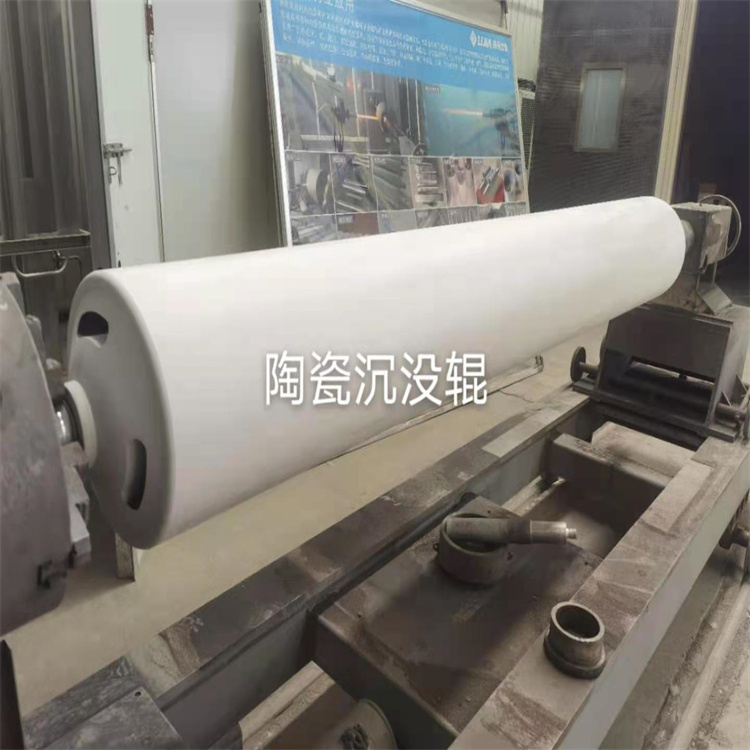 高速轴耐磨陶瓷熔射 等离子喷涂陶瓷涂层 超耐磨耐腐蚀材料喷涂 