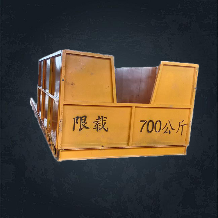 移动伸缩式材料周转平台   新型工地升降式卸货平台  永邦供应  固定式卸料平台