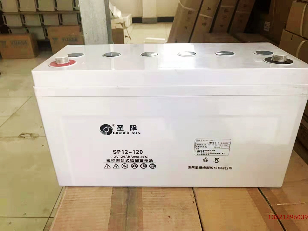 山东圣阳蓄电池SP12-120 12V120AH直流屏航海航空海湾太阳能UPS/EPS电源专用电瓶
