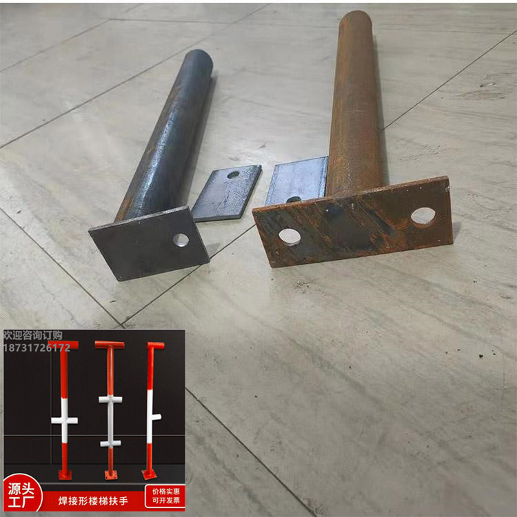 建筑工地楼梯管件 建筑工程管件  墙座  拉墙筋 拉墙筋