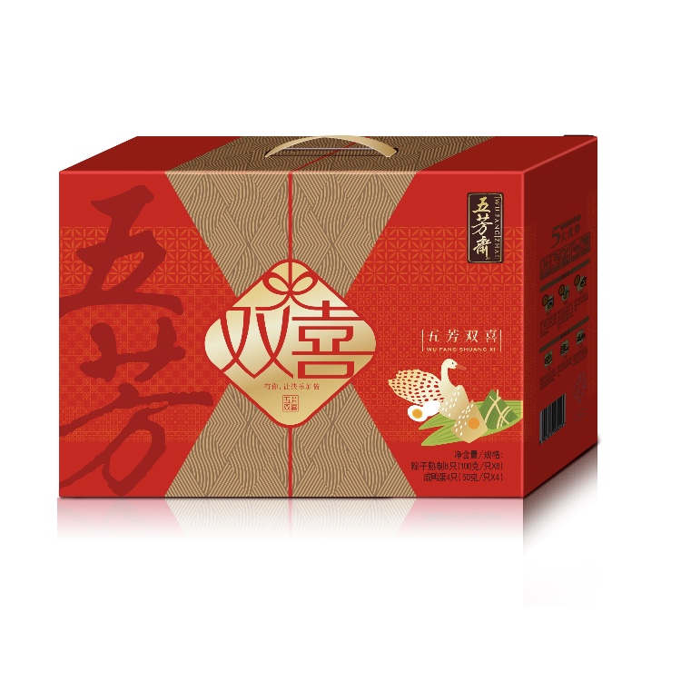 五芳斋粽子 五芳双喜礼盒  团购|中高端 端午节礼盒 粽子厂家直销