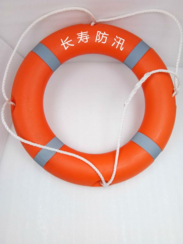 辽宁救生圈厂家供应