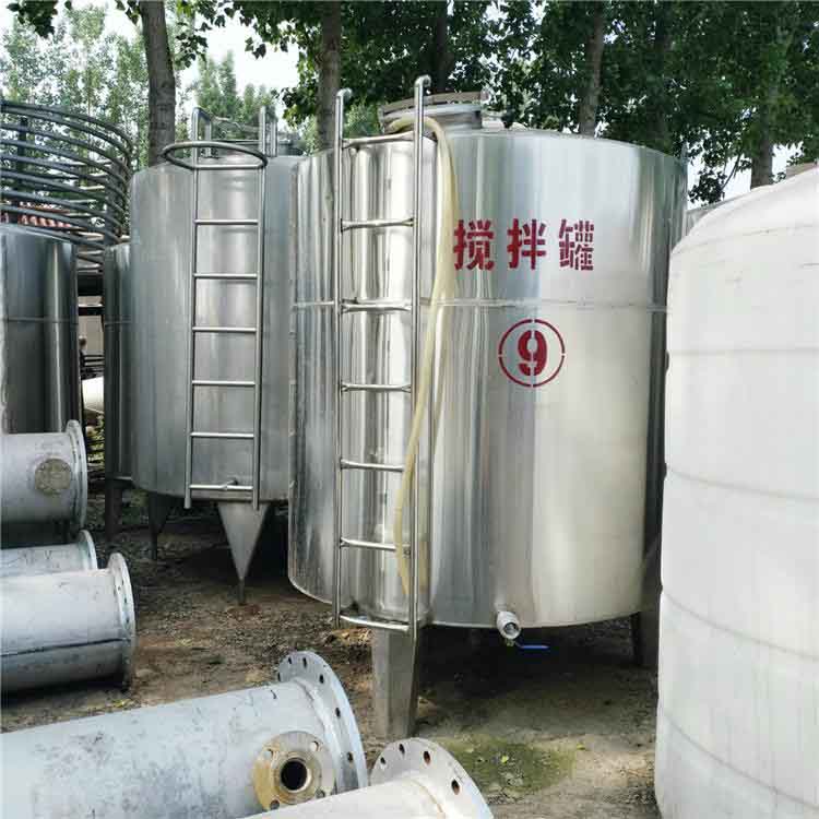 不锈钢乳化搅拌罐 供应库存液体搅拌罐 俊宏 价格合理