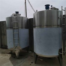 车用尿素搅拌罐 多种型号搅拌罐价格 俊宏 价格合理