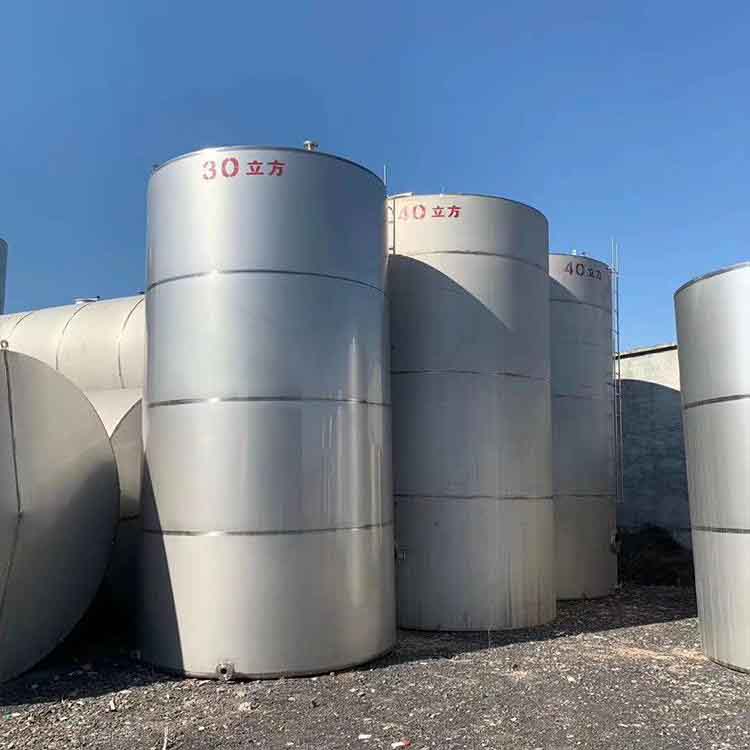 江苏化工搅拌罐 不锈钢电加热乳化罐 俊宏 价格报价