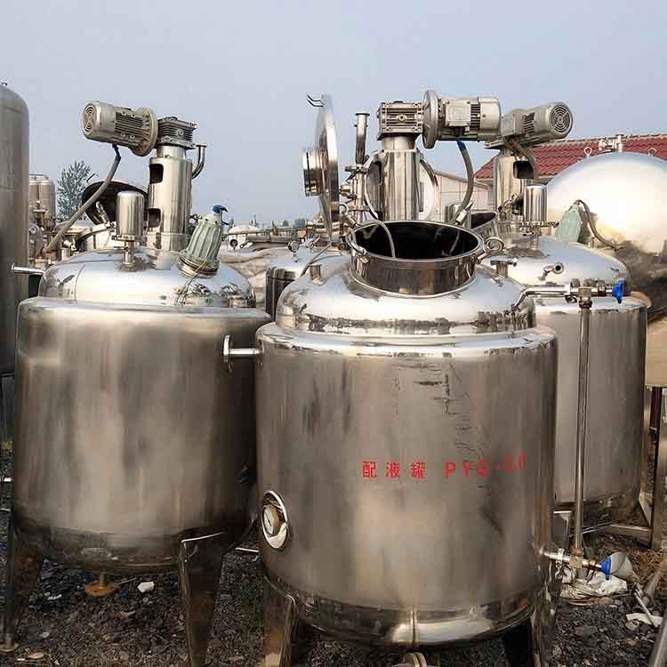 化工防腐不锈钢搅拌罐 处理搅拌罐持续能力强 俊宏 价格合理