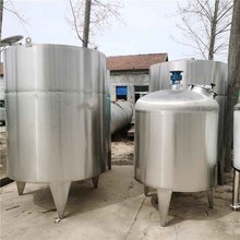 不锈钢储存罐 出售库存不锈钢搅拌罐 俊宏 化工用
