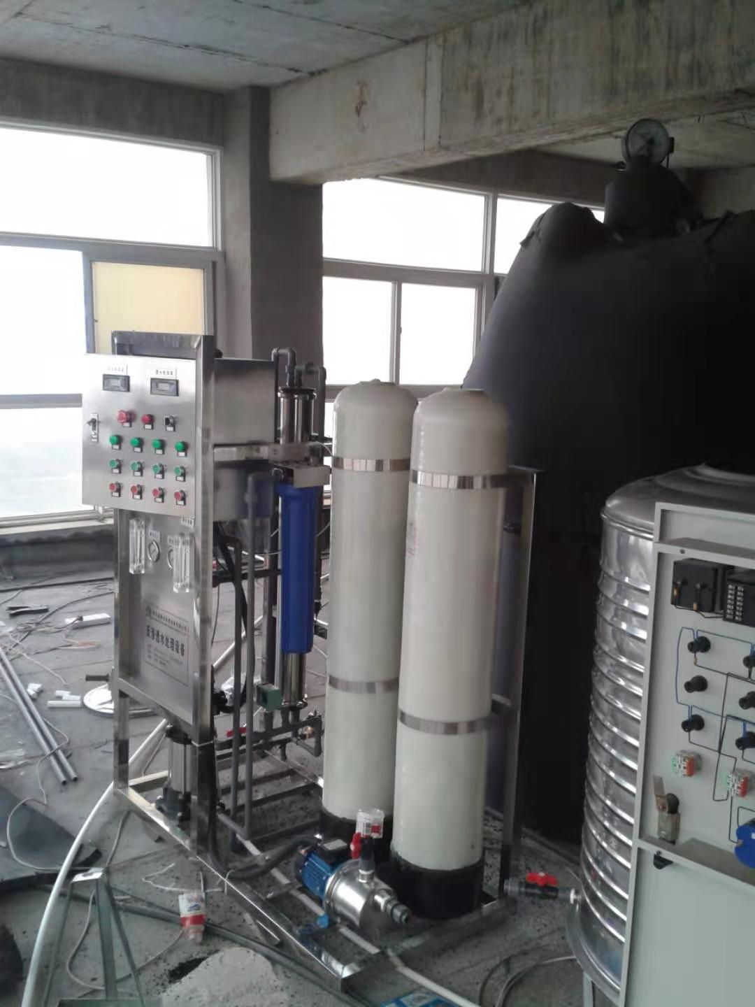 软化水设备价格 软化水装置 锅炉软化水设备 软化水设备厂家