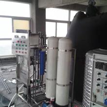 软化水设备价格 软化水装置 锅炉软化水设备 软化水设备厂家