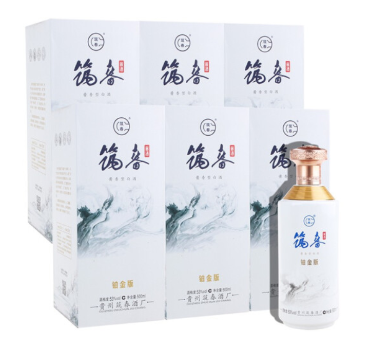 郑州筑春 贵州筑春酒 铂金版 酱酒 贵州老三春系列 酱香型白酒 53度 500ml*6瓶 