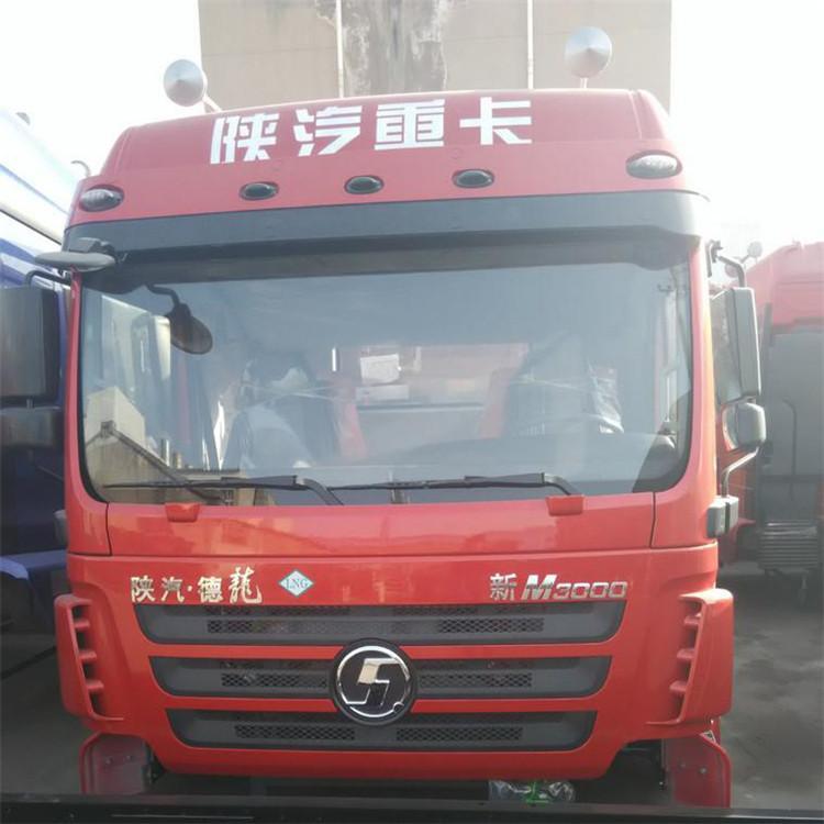 陕汽德龙驾驶室壳体正品 常兴陕汽轩德X6驾驶室 复购率高