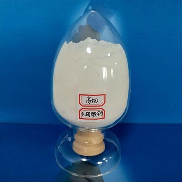 西安亚硝酸钠 工业级亚硝酸钠 西安金瑞化工大量批发亚硝酸钠 价格公道