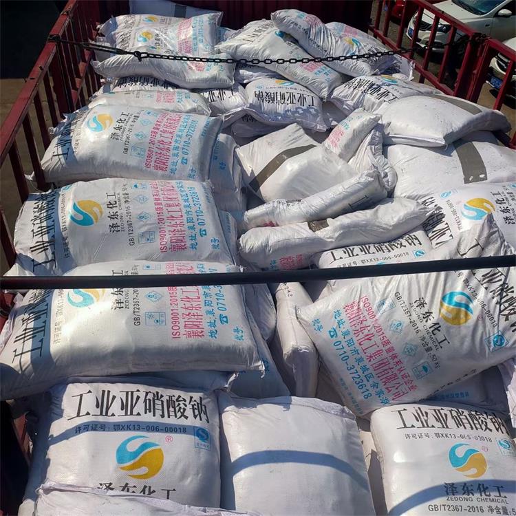 陕西西安 亚硝酸钠 工业级用 价格优惠 品质保证 高含量产品 