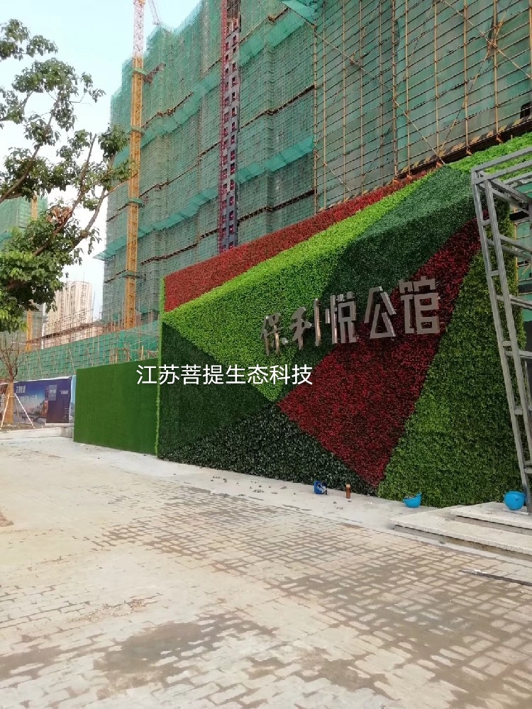 无锡绿植墙厂家 无锡室内绿植墙 垂直绿化墙 立体绿化