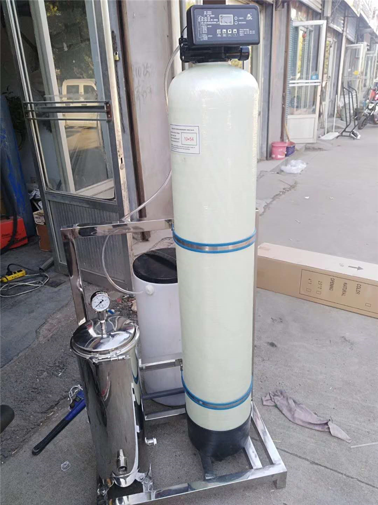 软化水设备 现货供应 软化水设备生产厂家 工业软化水设备