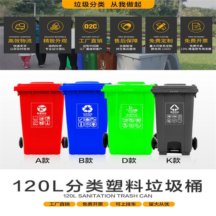 陕西户外垃圾桶生产厂家_垃圾桶生产厂家_垃圾桶销售
