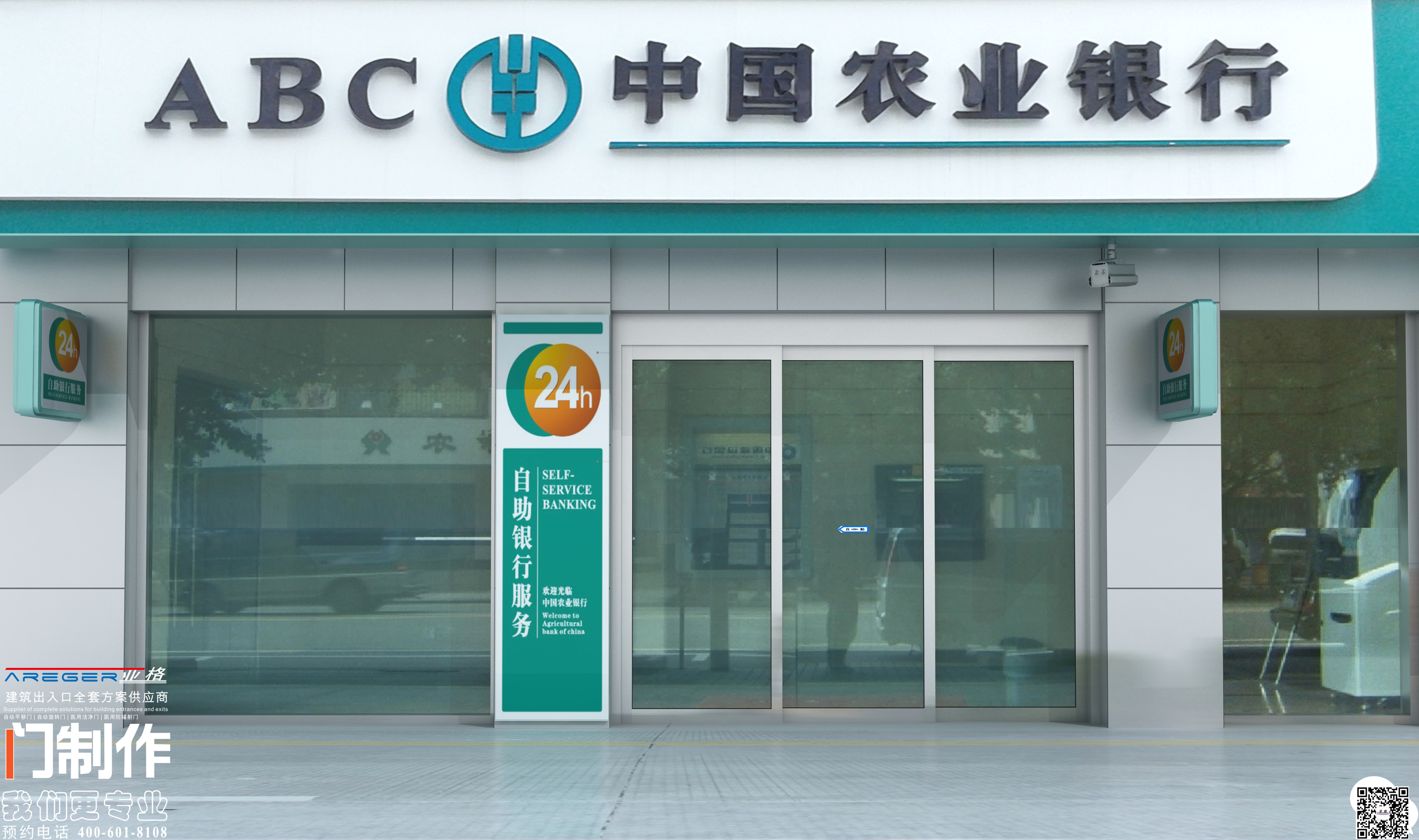 平移自动门厂商定制