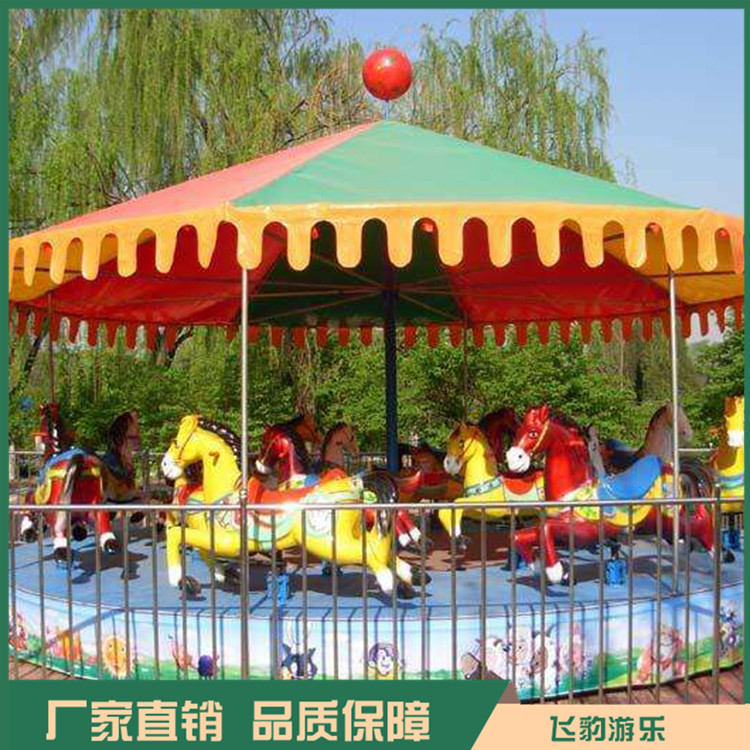 移动简易转马 新型折叠转马 厂家直销 规格齐全