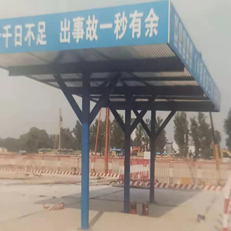 永邦     组装式钢筋加工棚    双层安全防护棚    现货供应      建筑用标准化钢筋棚