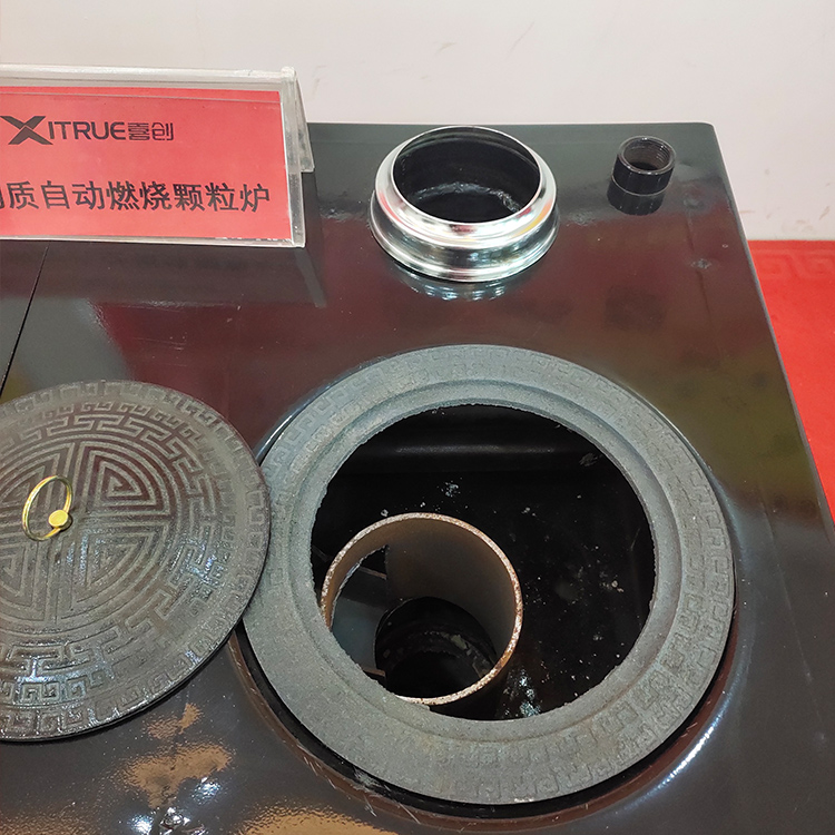 生物质颗粒燃烧锅炉